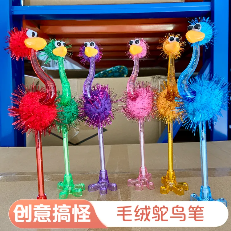 2025网红创意鸵鸟笔火鸟抽象新奇动物笔整蛊同学玩具礼物圆珠笔
