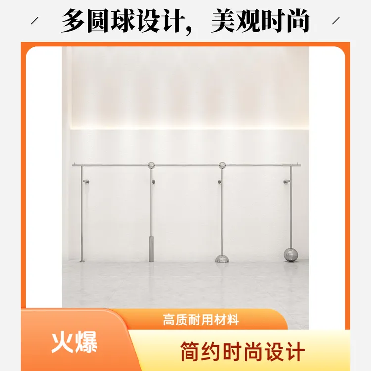 男女装服装店上墙挂衣架衣服糖葫芦式展示架落地挂衣架衣架落地式