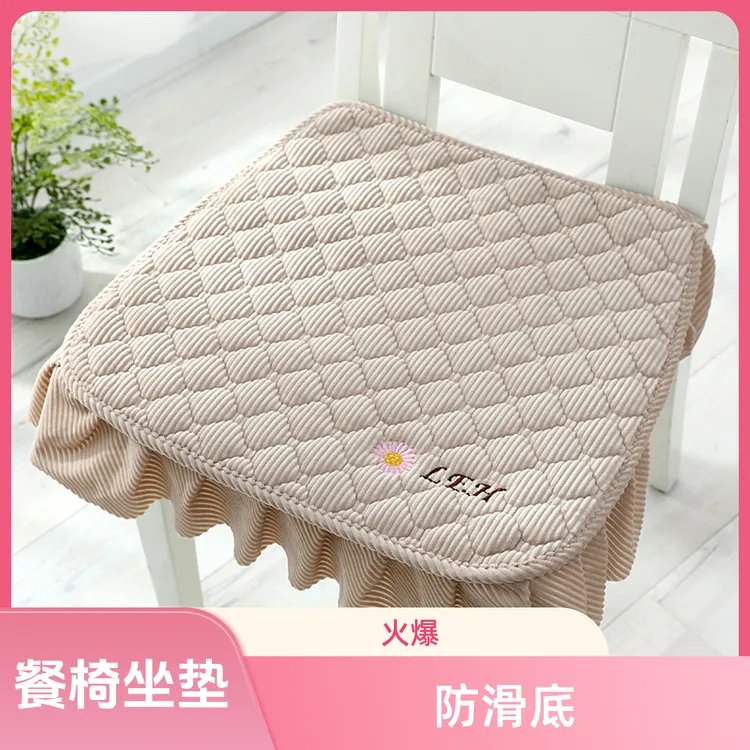 餐椅坐垫餐椅垫灯芯绒面料夹层丝绵防滑硅胶椅垫毛绒加厚家用中式