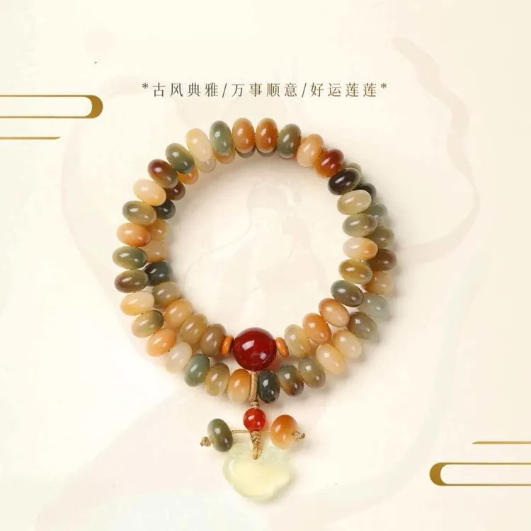 【遇见敦煌】精挑优质菩提双圈手串敦煌菩提根国风手串赠送收纳袋