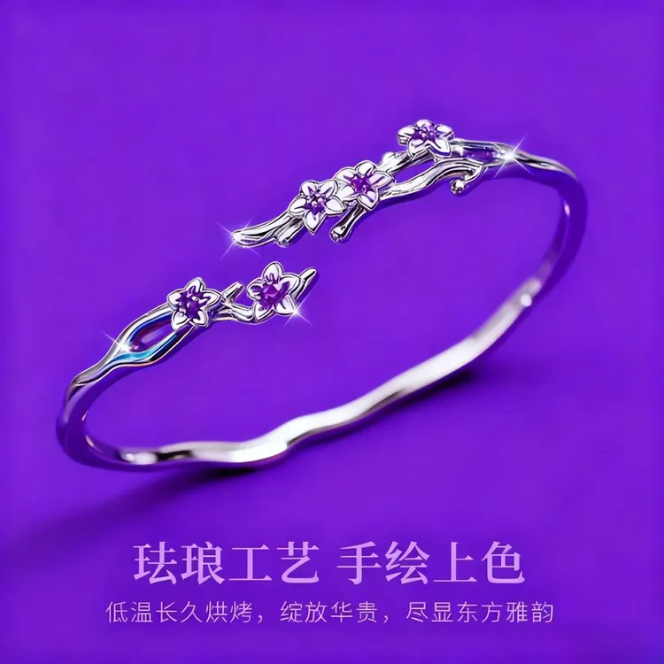 足银手镯 茉莉花手镯紫藤花手镯七夕节520生日女生礼物送女友老婆
