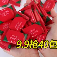 到手40条【今日福利R】压缩毛巾便携洁面洗脸巾卸妆巾吸水加厚擦脸