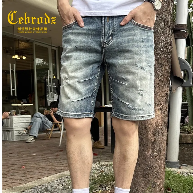 Cebrodz个性设计感牛仔五分裤2025新款潮牌复古水洗刮烂浅色短裤