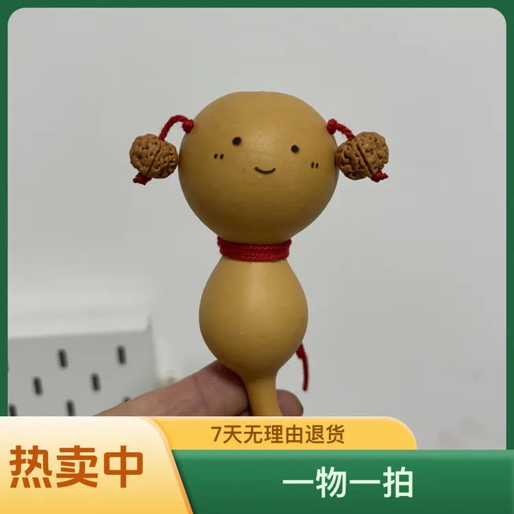 19.8中秋活动链接