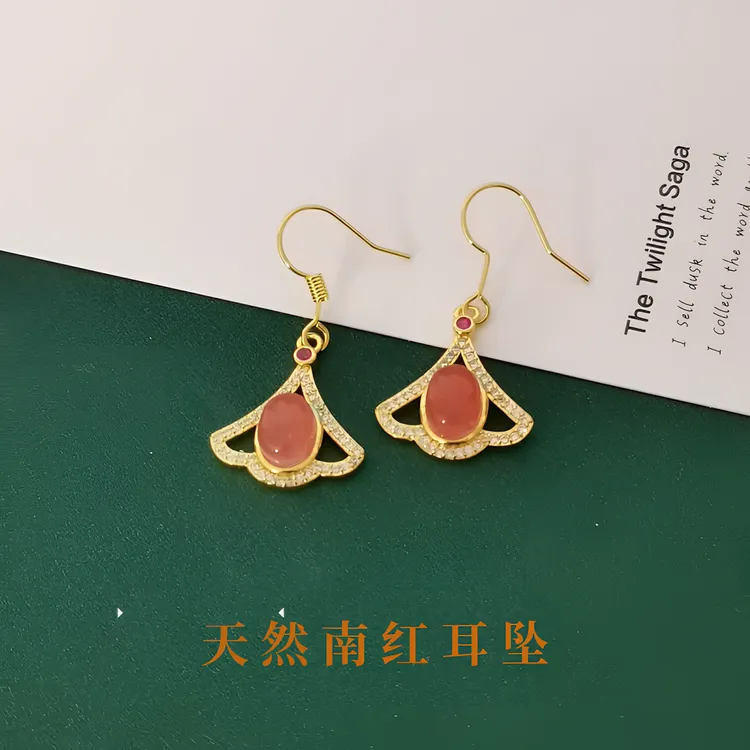 2026新款南红扇形耳坠女国风轻奢镶钻耳钩显白气质南红玛瑙耳环