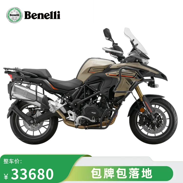 Benelli 贝纳利 TRK552（X）公路越野款 金鹏 2025款 【包牌包落地】