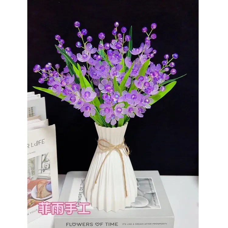 新款惠心兰    手工DIY 材料包
