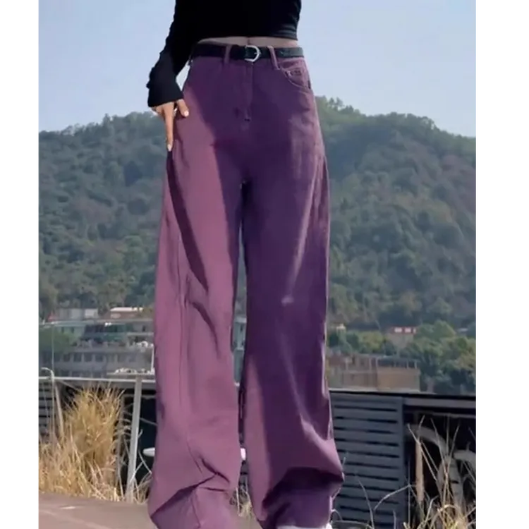 高腰宽松紫色牛仔裤女夏季新款大码胖mm显瘦垂感多巴胺拖地阔腿裤