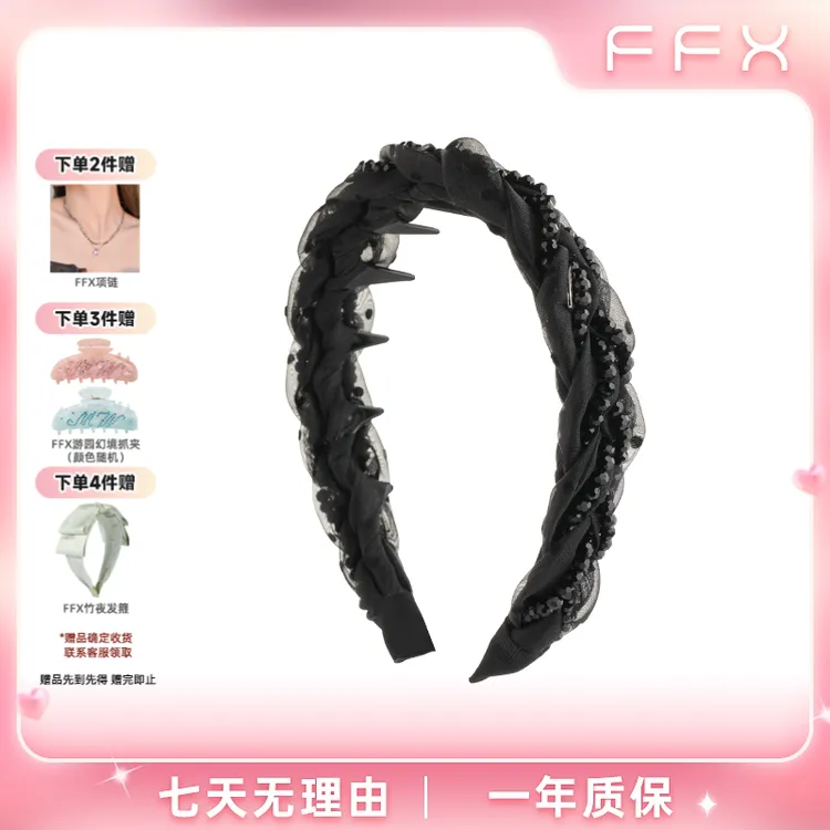 【JOJO专属】FFX弗弗西【璀璨织梦】宽边编织高颅顶齿梳优雅发箍商品图