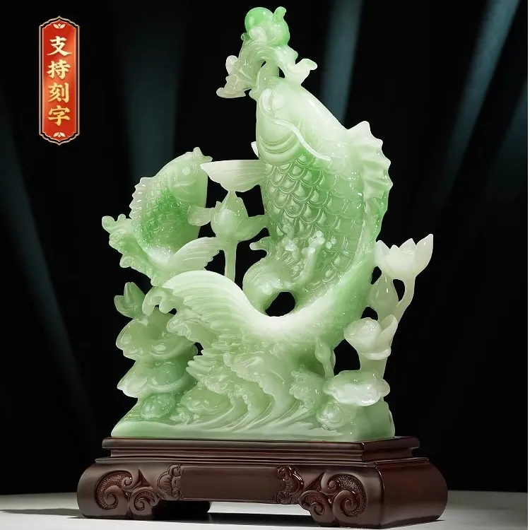 年年有余金龙鱼摆件招财合成玉客厅玄关电视柜装饰品乔迁开业礼物