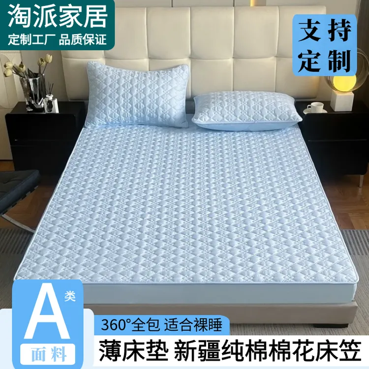 定制薄棕垫床罩5/10cm床垫套棉花全棉床笠夹棉防滑席梦思保护套罩