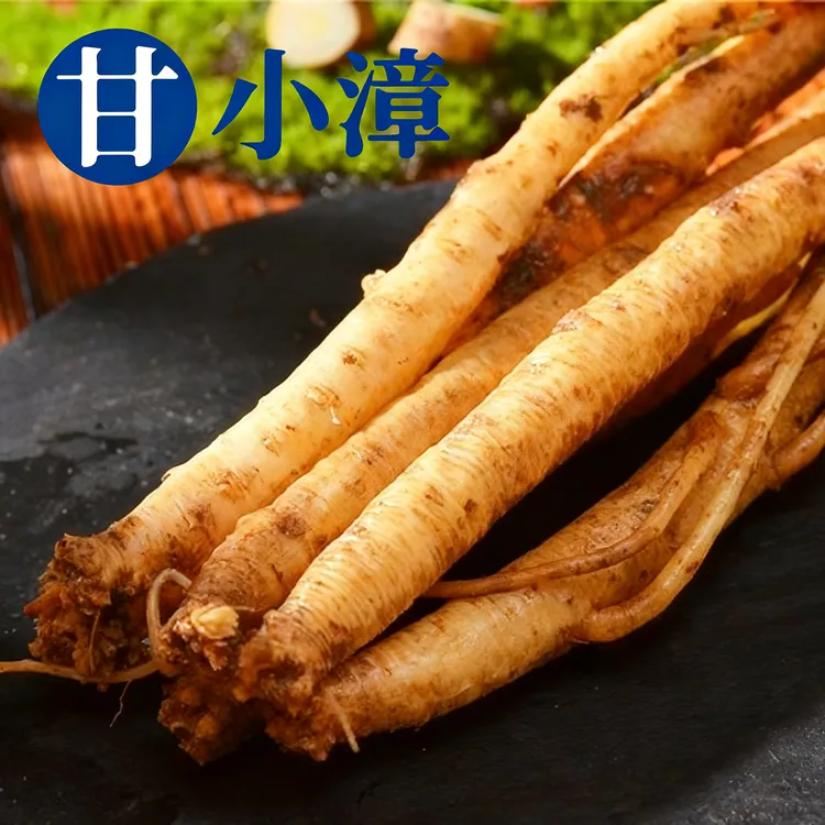 【甘小漳】甘肃党参鲜货搭配枸杞黄芪泡水煲汤炖肉甘肃直发