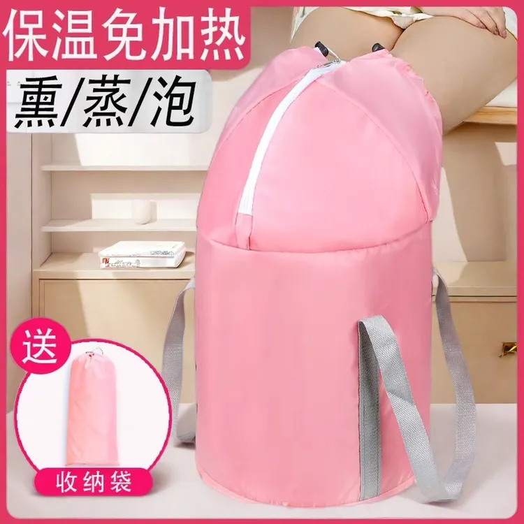 旅行泡脚桶家用可折叠便携式洗脚盆泡脚袋过小腿足浴养生恒温神器