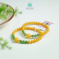 石惑珠宝~蜜蜡圆珠手串约5mm+-多样性发一