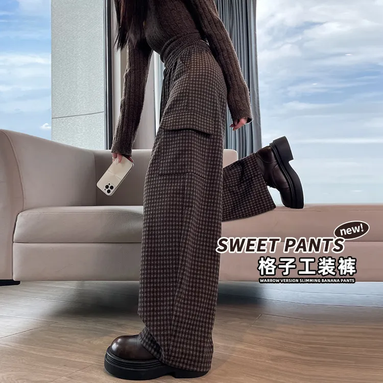 咖色格子工装裤时尚秋冬女春秋2025新款棕色毛呢直筒弯刀阔腿裤子