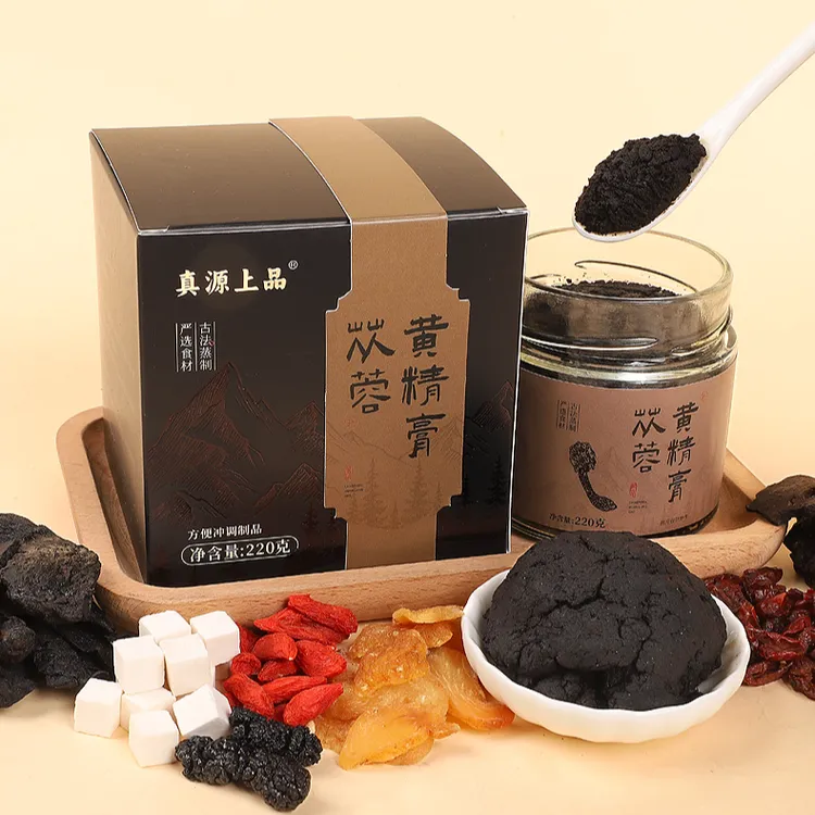 真源上品【苁蓉黄精膏】古法工艺九蒸九晒传统纯草本 净含量220克