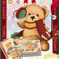 【对对碰】《环游世界泰迪系列典藏卡》默认代拆