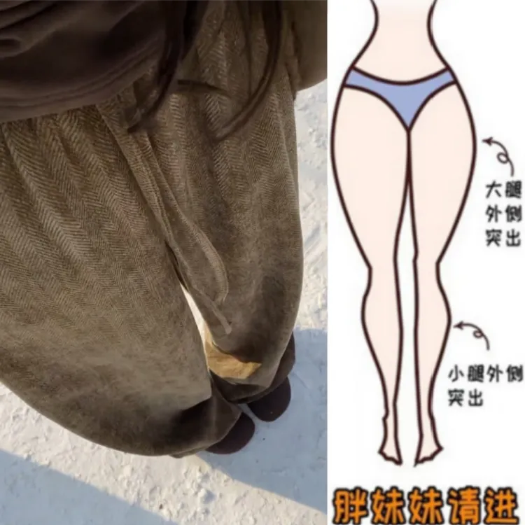 格洛森女秋季新款高腰显瘦抽绳直筒裤宽松时尚百搭潮流阔腿休闲裤