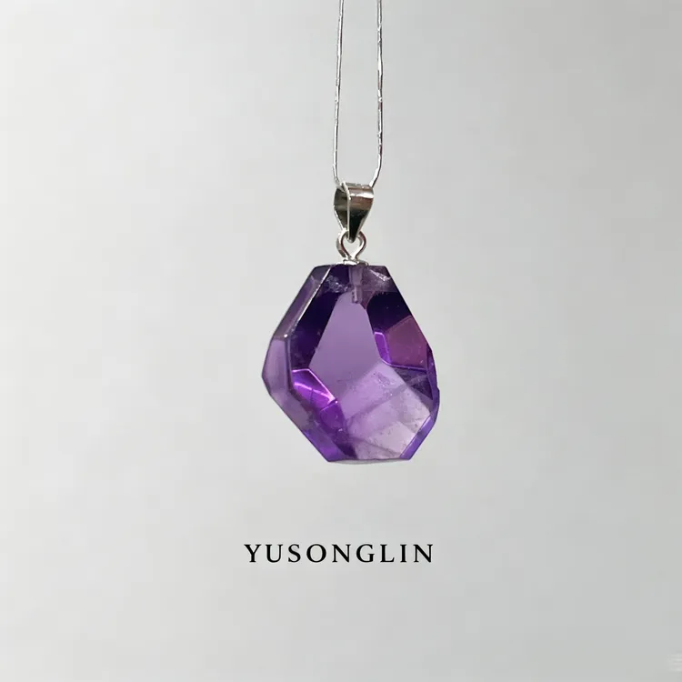 天然透体紫水晶刻面钻切面s925银吊坠女礼物巴西紫水晶YUSONGLIN