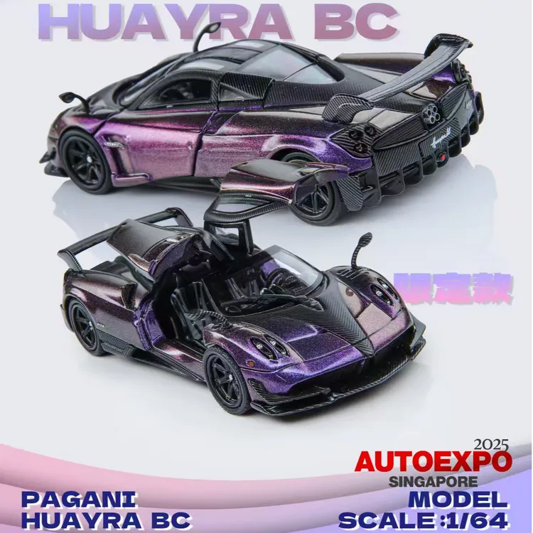 【新加坡限定】车魔王 1:64 帕加尼huayra GTR R35合金汽车模型