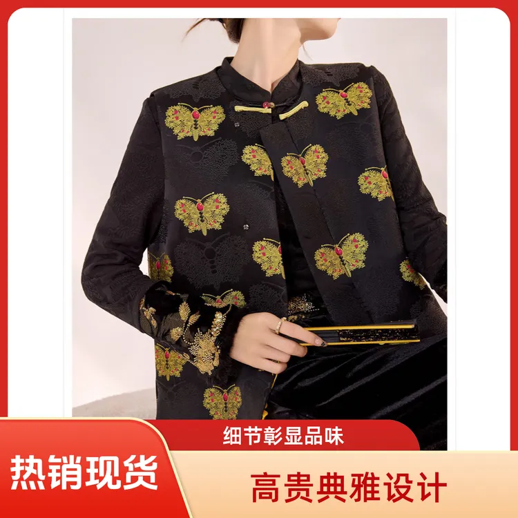 2025秋季新款国风复古背心新中式高级感蝴蝶刺绣棉服马甲女春秋