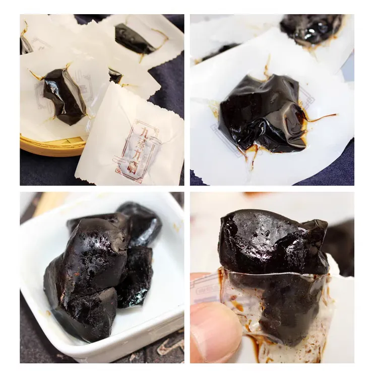 九华山土特产农产品即食 独立包装