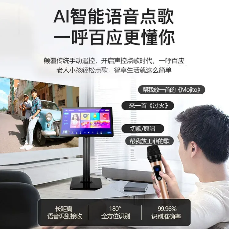 KONGYINQI空茵音响