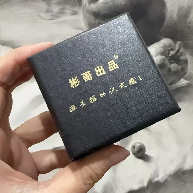 素描护指戒美术生专用