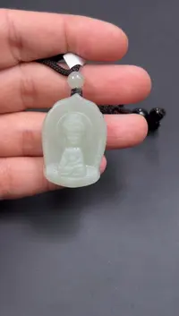 和田玉未镶嵌吊坠(赠链)且末微色差近矿吊坠