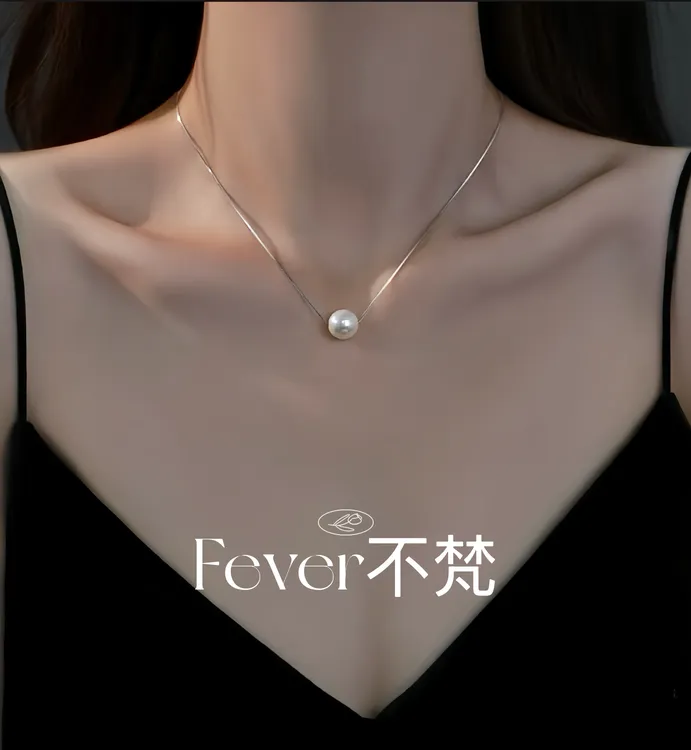 链子925银 S925银吊坠项链路路通人造施家珍珠纯银项链百搭锁骨链