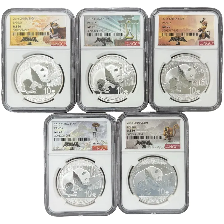 2016年熊猫银币30克银币 NGC70分 功夫熊猫特别版 评级币