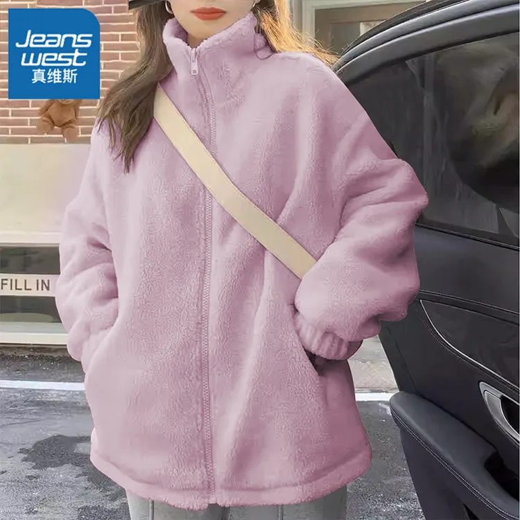 真维斯舒棉绒外套女秋冬季2026新款立领开衫加绒加厚保暖上衣L