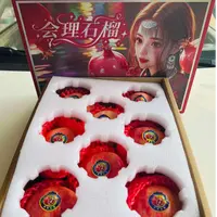 【天地盖礼盒装】会理突尼斯石榴送礼当季水果爆甜多汁 顺丰快递