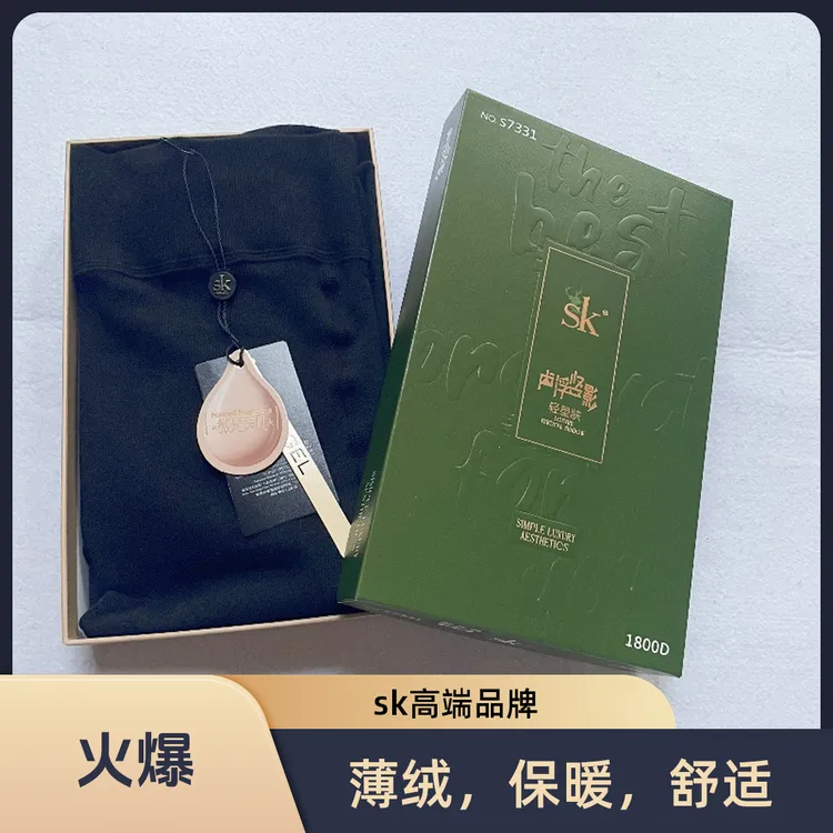 sk7331秋冬款薄绒龙爪毛竖条棉面连裤袜零感保暖舒适连脚裤袜