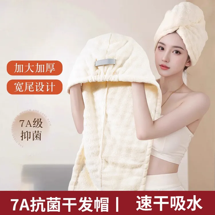 慕本双层宽尾干发帽女2025新款加厚超强吸水速干不掉毛浴帽包头巾