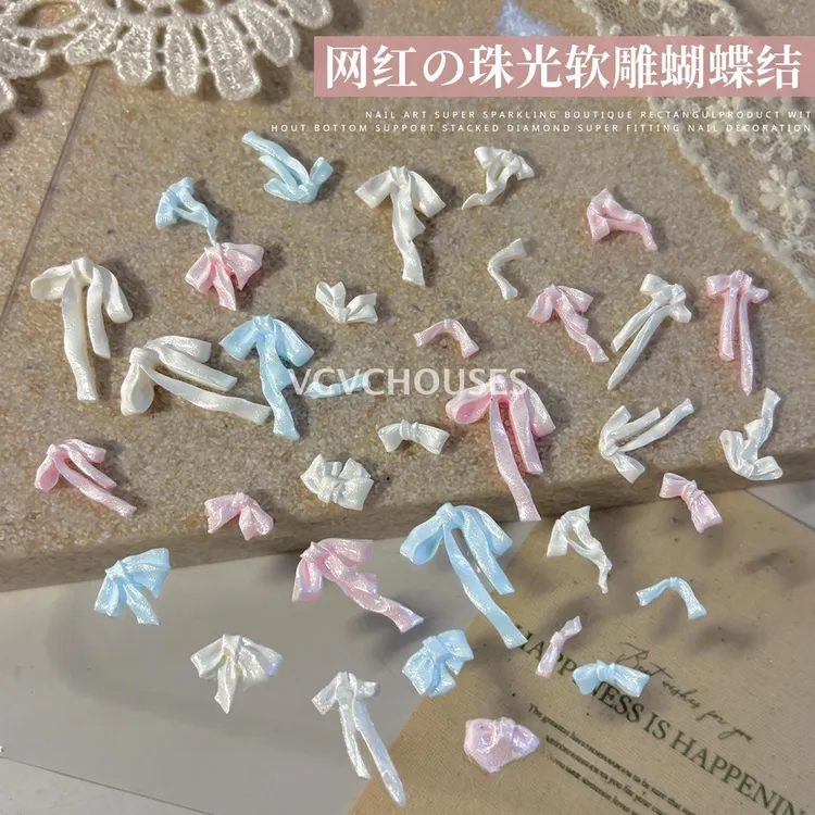 软雕美甲蝴蝶结饰品混装彩色珠光蝴蝶结立体绸缎领结指甲装饰50颗