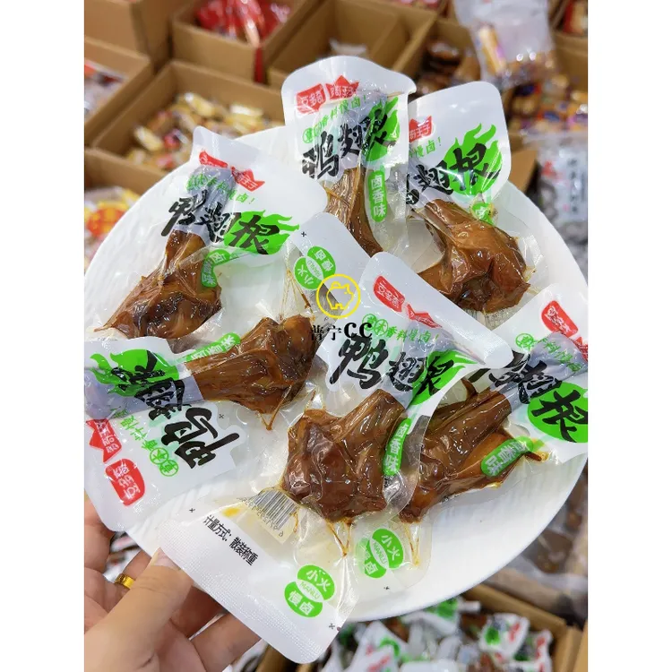 酱卤肉蜜汁味鸭翅原味独立包装