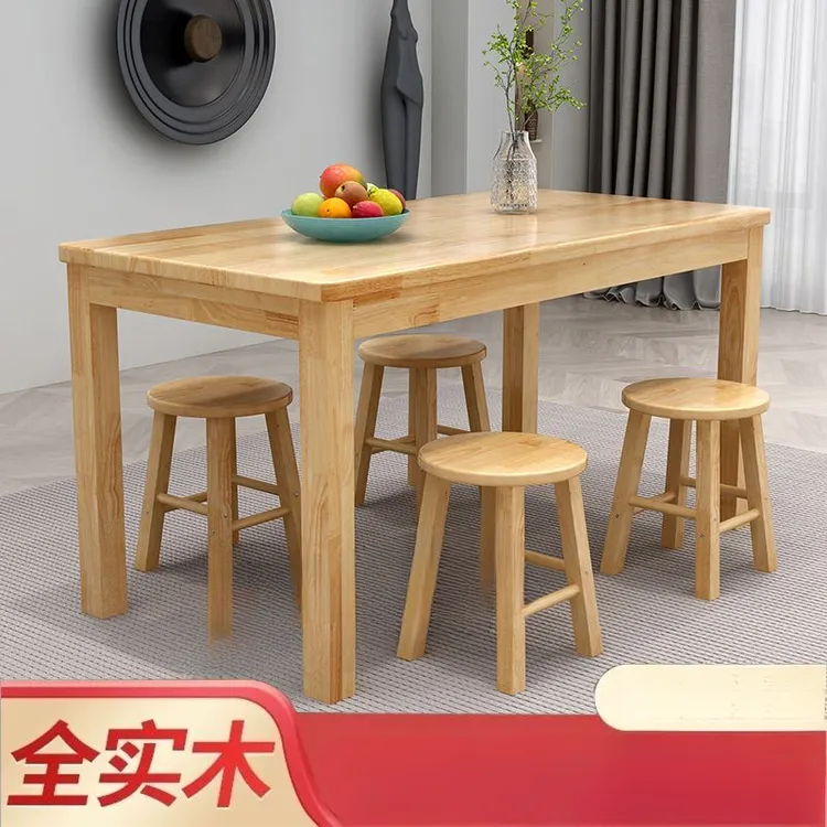 25新款实木桌椅商用餐饮店拉面馆小吃店吃饭桌长方形早餐桌