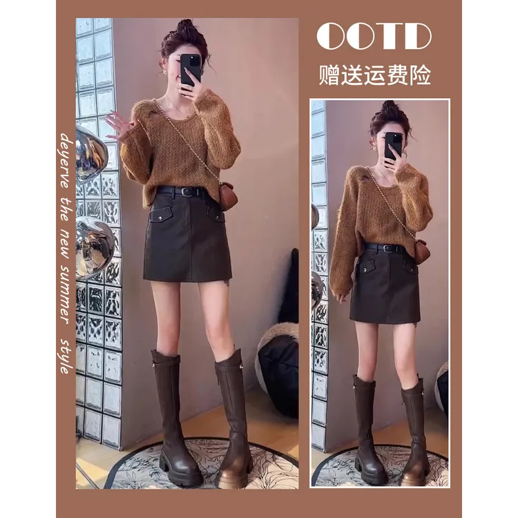 洋气减龄套装裙女秋季2025新款小个子圆领毛衣针织衫半身裙两件套