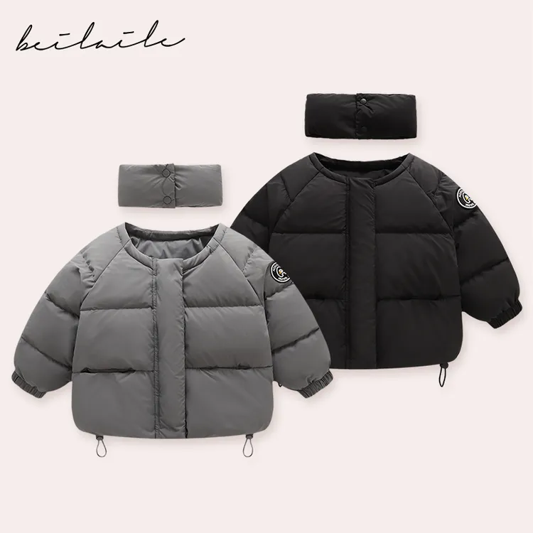 【连帽三防石墨烯  大鹅绒服 小乐妈】婴儿大白鹅绒羽绒服外套J14AM