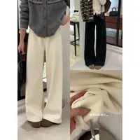 L-14553#巨显瘦！韩系简约百搭“复合绒”显瘦宽松直筒裤