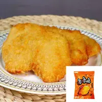 【效期至26.01】正大食品咔咔脆大鸡排油炸空气炸锅食材400g*3袋