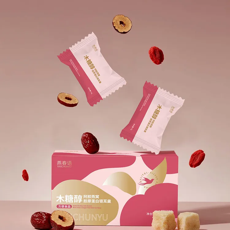 峻哥专属木糖醇胶原蛋白阿胶燕窝银耳羹早餐代餐方便食品