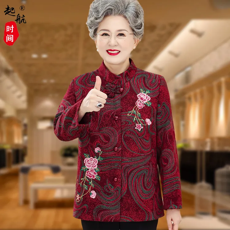 中老年人秋装外套女冬季加绒加厚奶奶装老太太唐装春秋妈妈装上衣