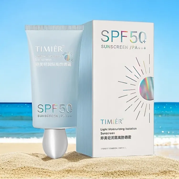 正品婷美轻润隔离防晒霜45g防水清爽spf50防紫外线双重防护肤新货