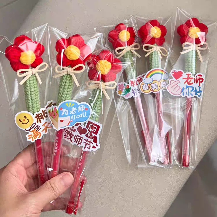 教师节礼物送女老师2025新款高档实用花束笔幼儿园创意小众高级感