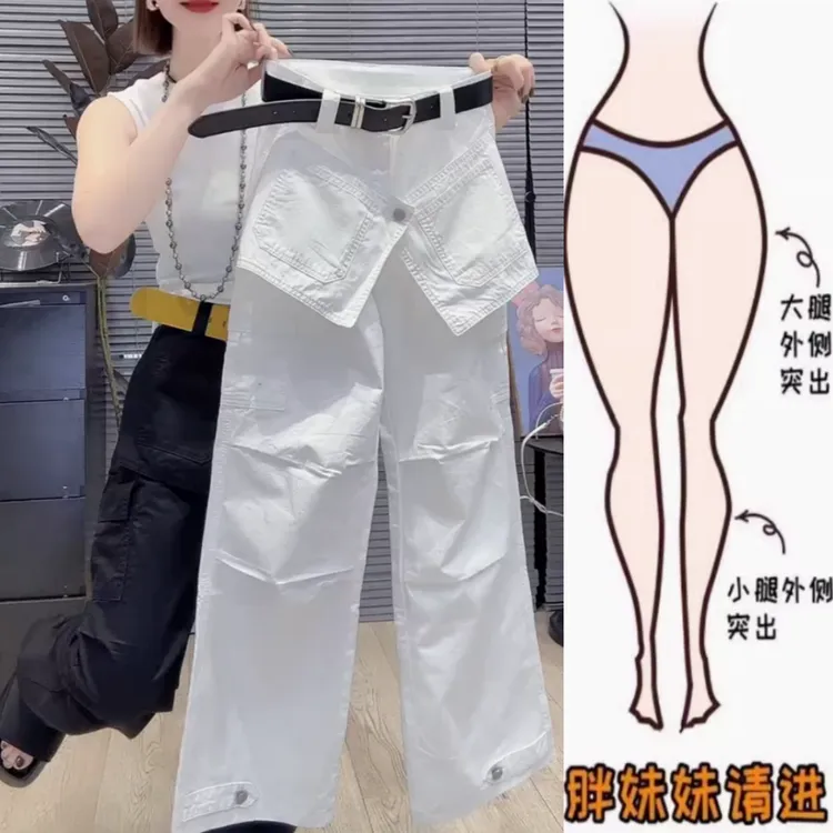 景倩妮时尚设计感直筒休闲裤2025年夏季新款高腰显瘦窄版阔腿裤子
