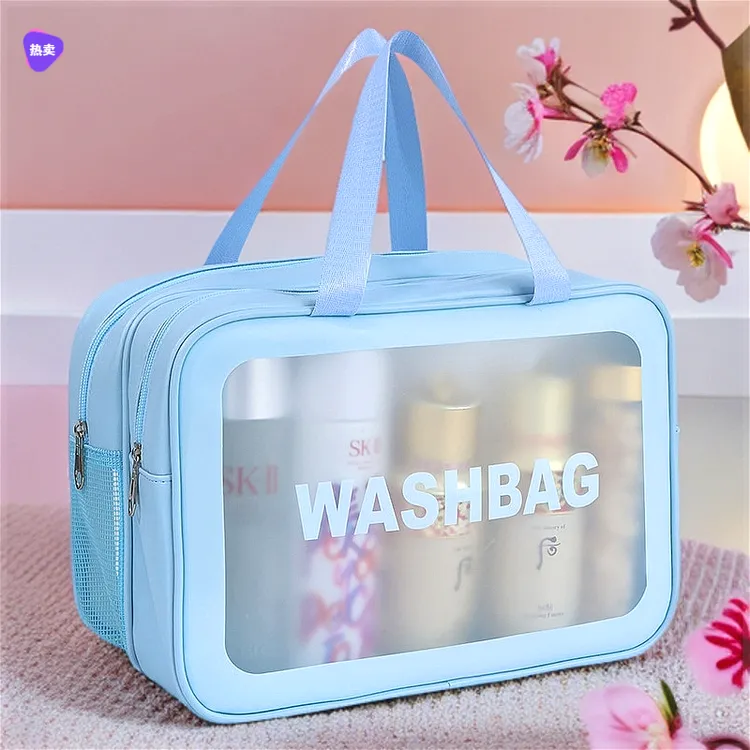 洗漱包女干湿分离双层便携化妆收纳包男士出差旅行手提游泳洗澡包