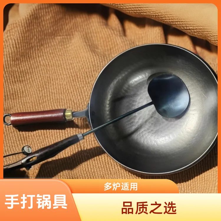 章丘手打热锻家用大肚锅小锅无涂层拍一发三