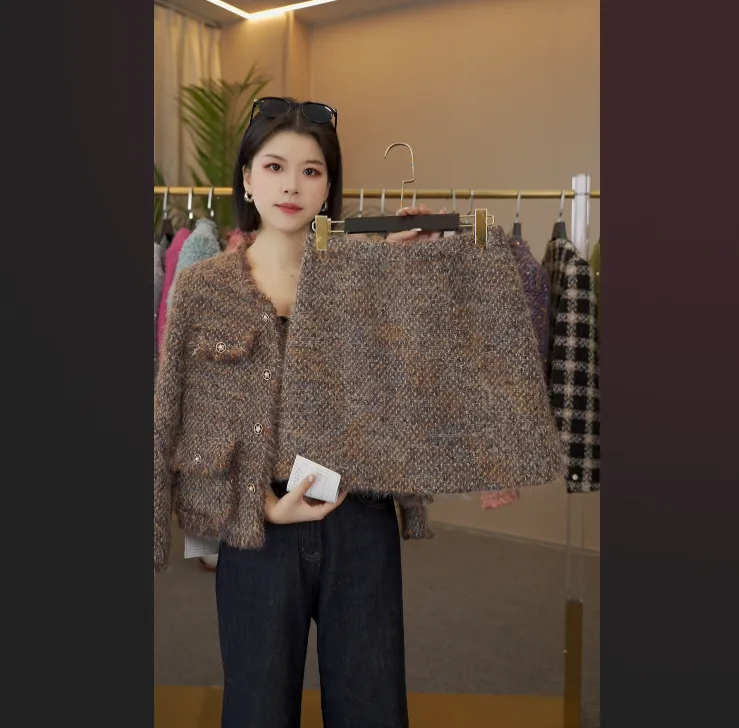 MSSY美舒尚衣，【半身裙】咖色气质时尚新款轻奢百搭半身裙60106